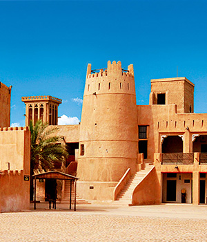 Ajman - Manama Museum - pic